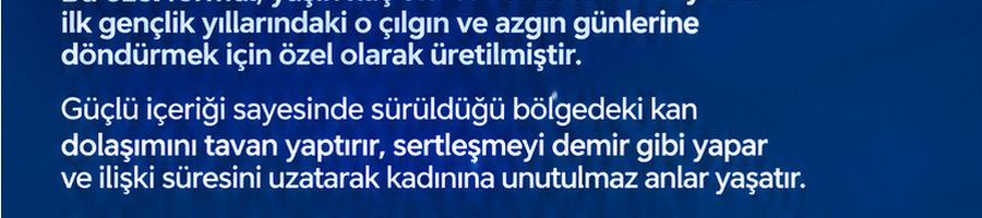 CİA DAMLA